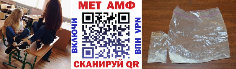 блэк спрут ССЫЛКА  Михайловск  Amphetamine 98% 