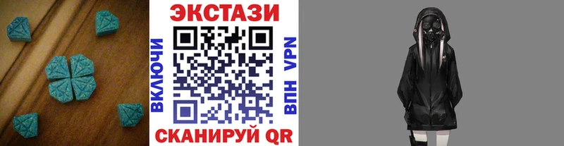 ссылка на мегу ONION  Михайловск  Экстази louis Vuitton 