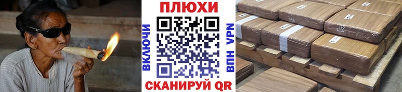 ГАШИШ hashish  купить наркотики сайты  Михайловск 