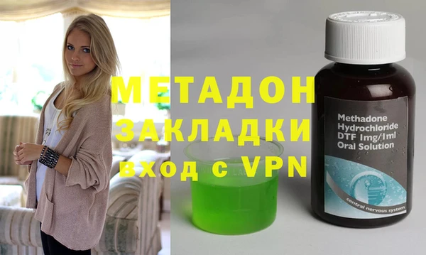 первитин Аркадак