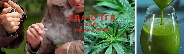 гидра Балабаново