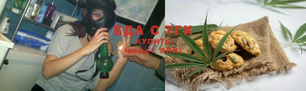 первитин Аркадак