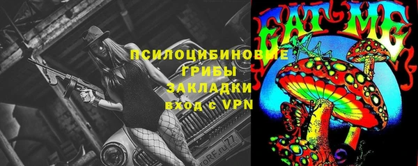 скорость Балахна