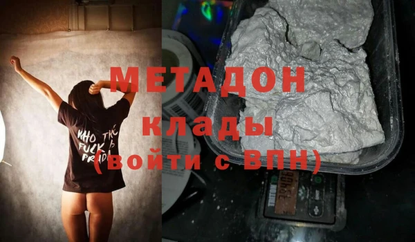 мдпв Баксан