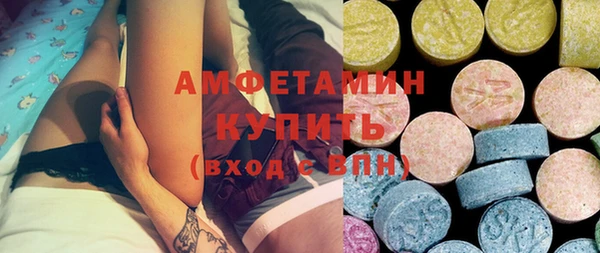 скорость Балахна