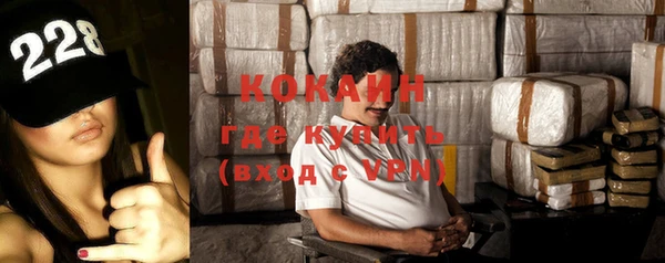 первитин Аркадак