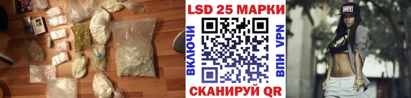ОМГ ОМГ ссылка  Михайловск  Лсд 25 экстази ecstasy 