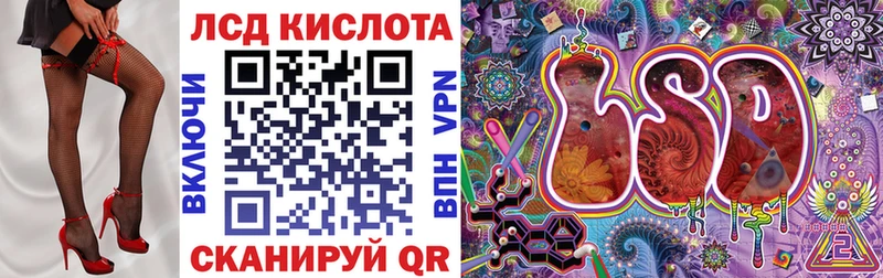 где купить   Михайловск  Марки N-bome 1,5мг 